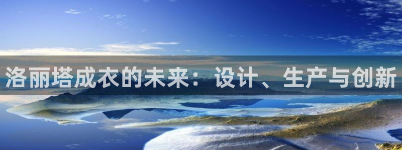 乐发平台不能提现