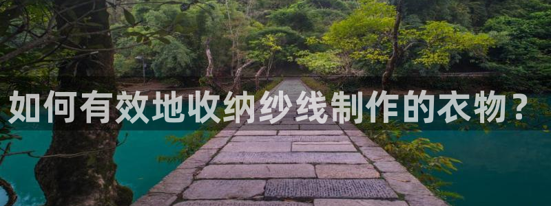 乐发彩票平台入口下载