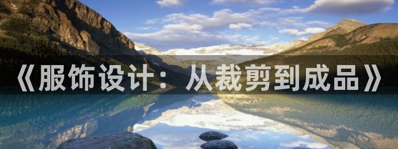 乐发v彩票平台