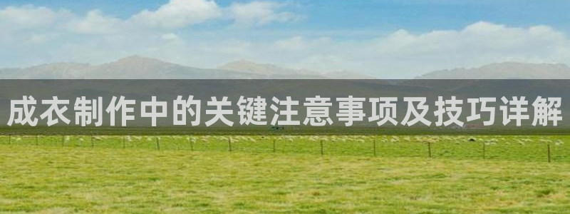 乐发平台手机版下载