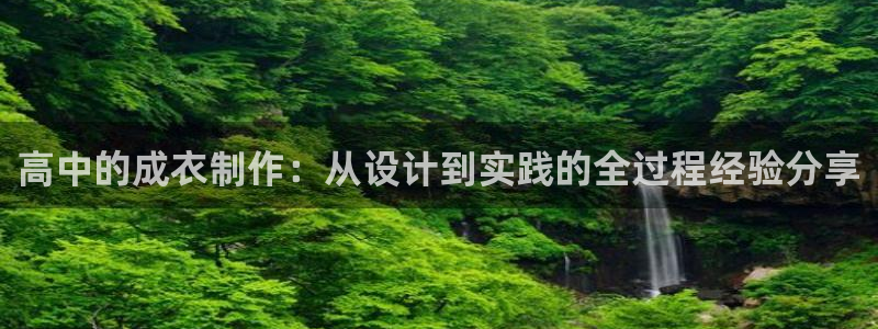 乐发平台怎么样知乎推荐
