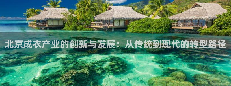 乐发平台出来的时间