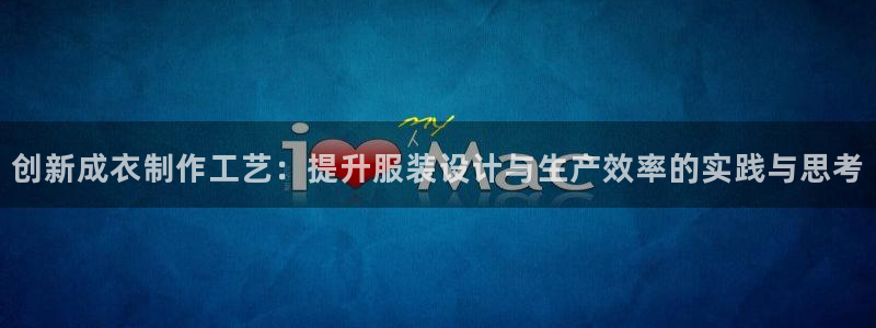 乐发平台多久了