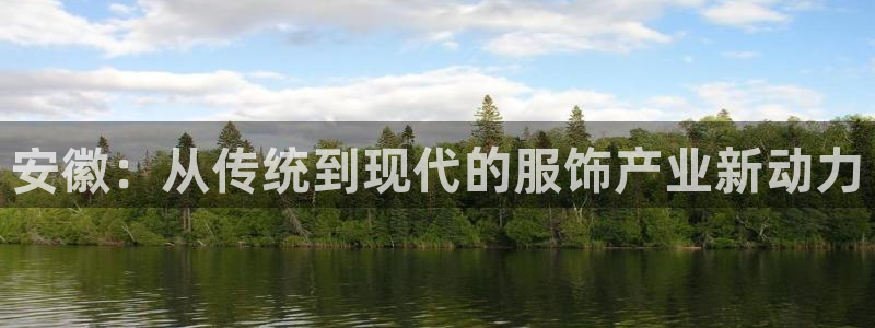 乐发IV投大小平台