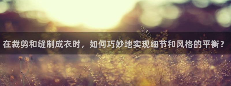 乐发Iv彩票官方平台