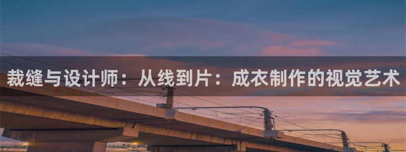 乐发彩票平台下载手机版