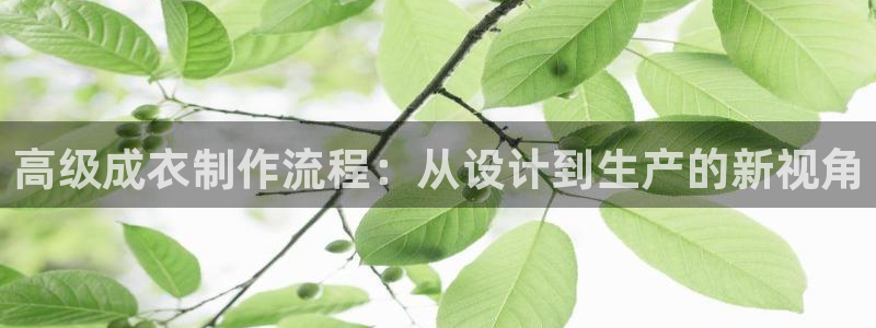 乐发平台怎么注销账户啊