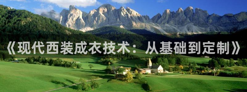 乐发app下载平台安装