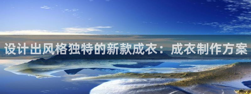 乐发平台怎么换邀请码