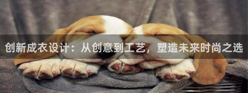 乐发1彩票平台在校下载