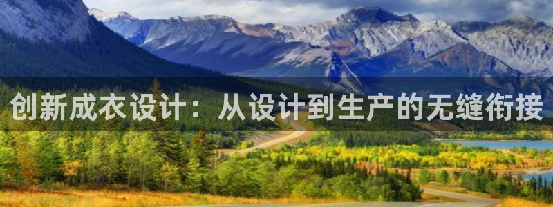 乐发彩票平台跑路了吗