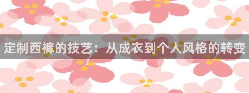 乐发购彩平台