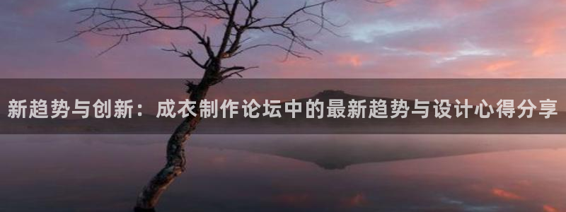 乐发彩票平台怎么样