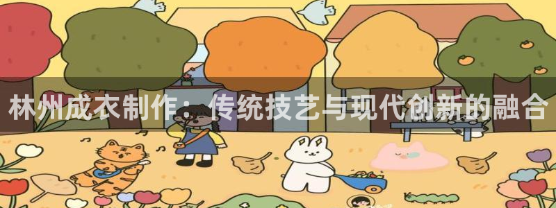 乐发III平台