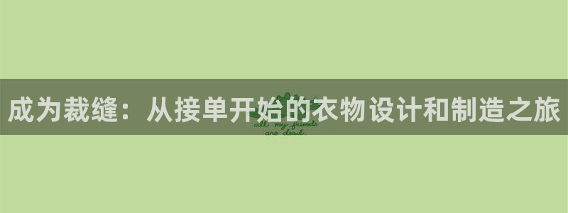 乐发平台邀请码合集