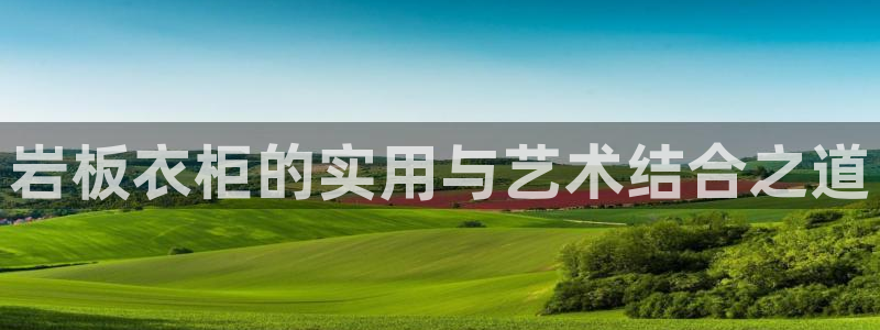 乐发游戏平台