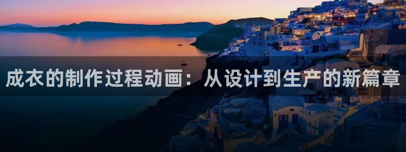 乐发彩票平台入口下载