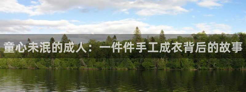 乐发平台怎么样可靠吗