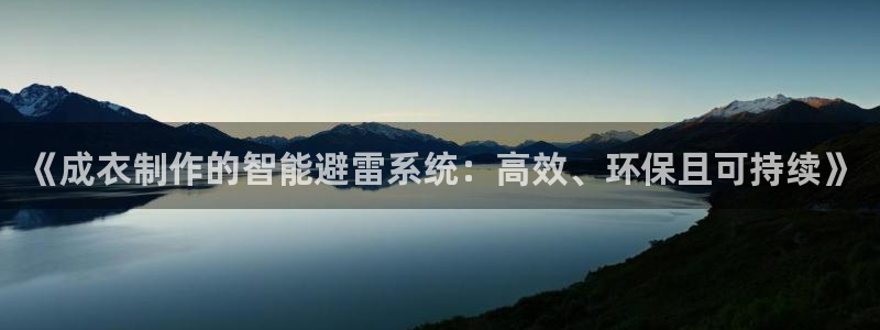 乐发彩票平台入口下载