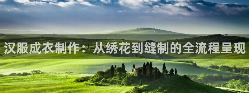 名发乐彩IV平台怎么样