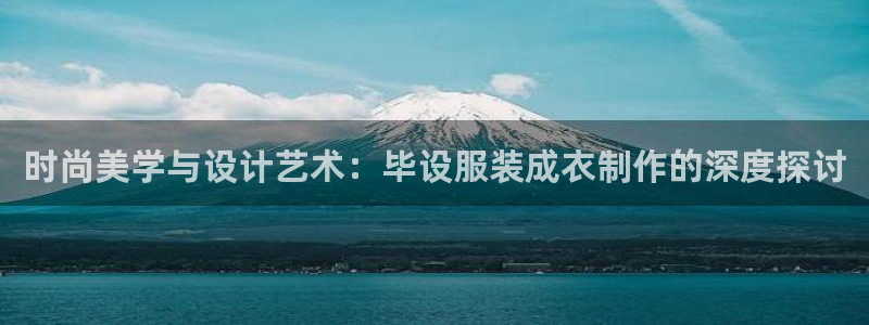 乐发发平台