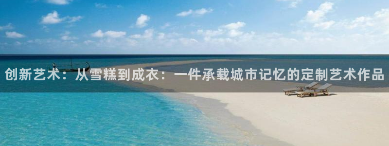 乐发vlll最新平台