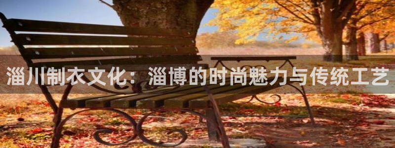 乐发第一娱乐平台邀请码