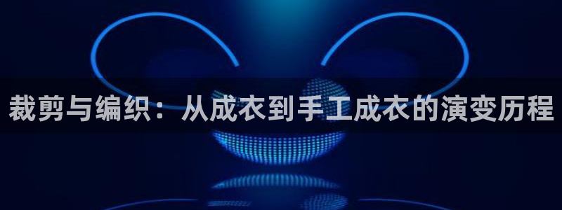乐总105发卡平台