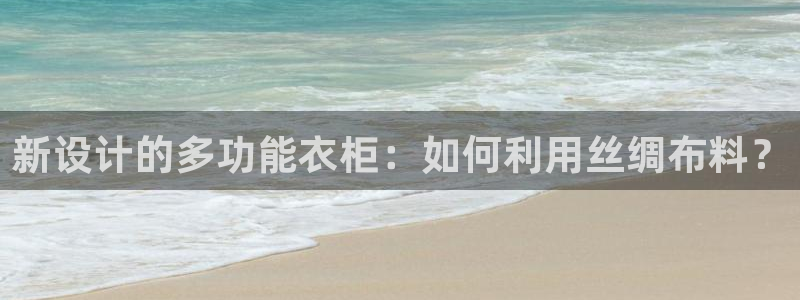 乐发平台app下载安装