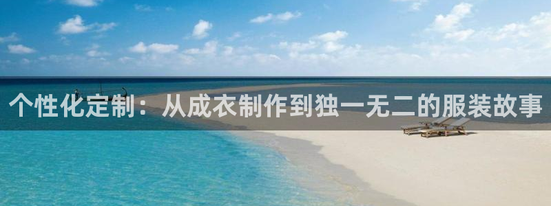 乐发平台邀请码是多少号