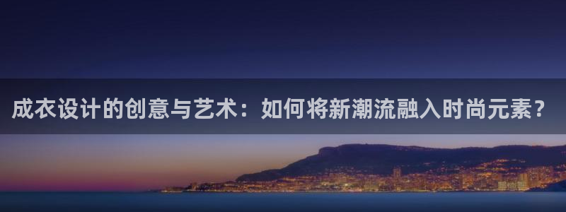 乐发平台注册资金多少钱