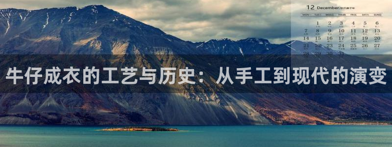 乐发体育平台官网首页