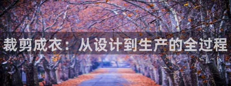棋乐棋牌平台浦发棋牌