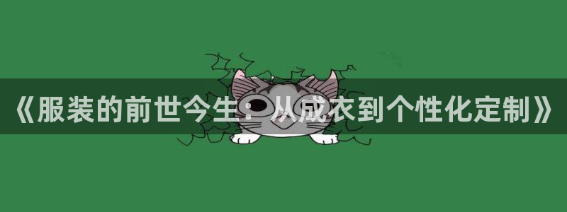 乐发平台彩票怎么兑奖