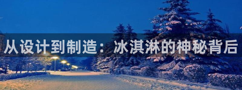 乐发彩票登录平台手机版