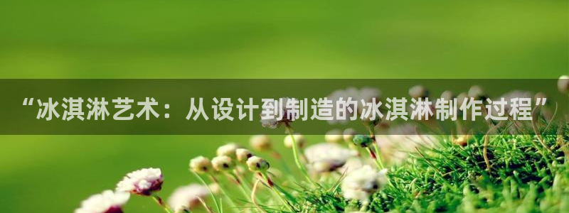 乐发快三平台app下载