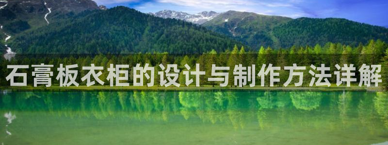 乐发彩票平台下载