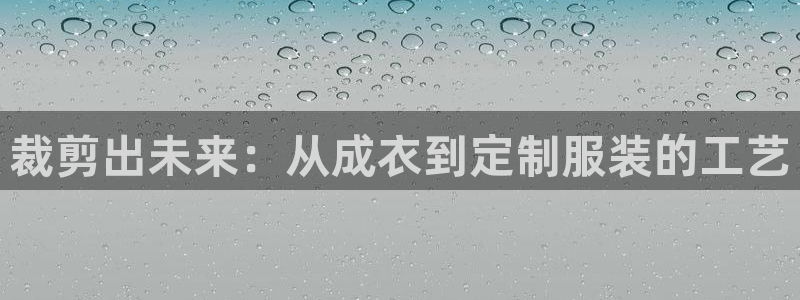 乐发平台出来的时间