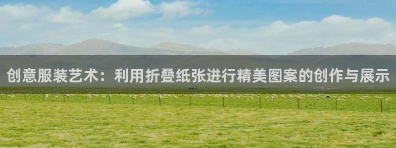 乐发安全平台邀请码