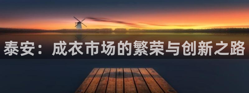 乐发iv平台