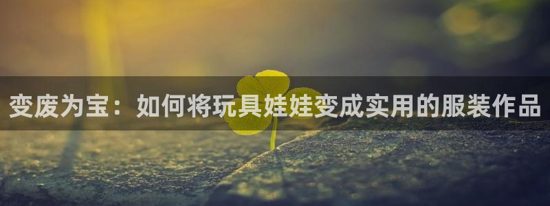 乐发传媒平台