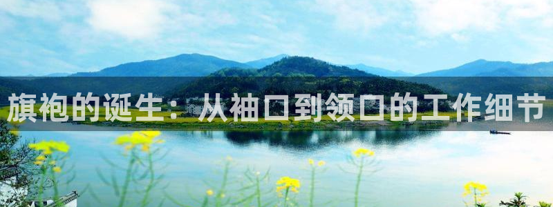 乐发III平台注册