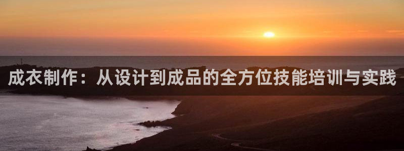 乐发复生官方平台下载安装
