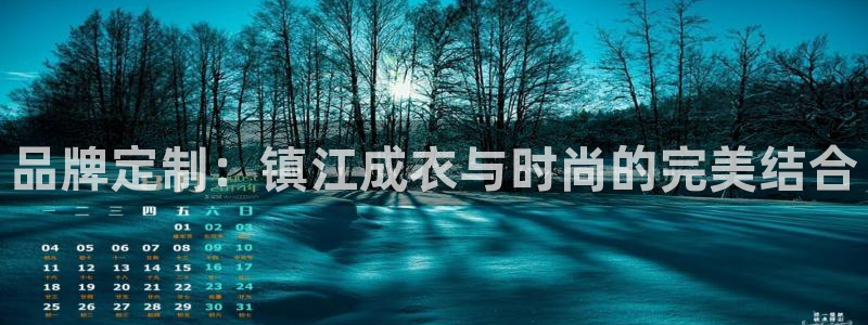 众乐一分大发彩票平台