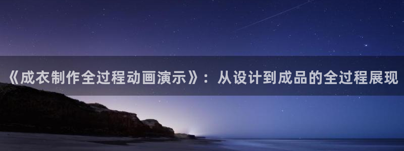 乐发购彩平台