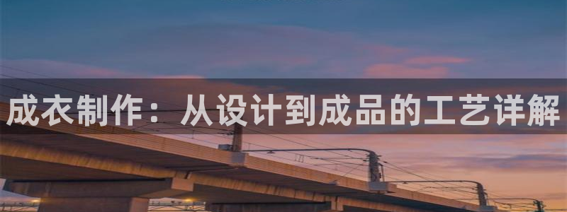 乐发平台网址是多少