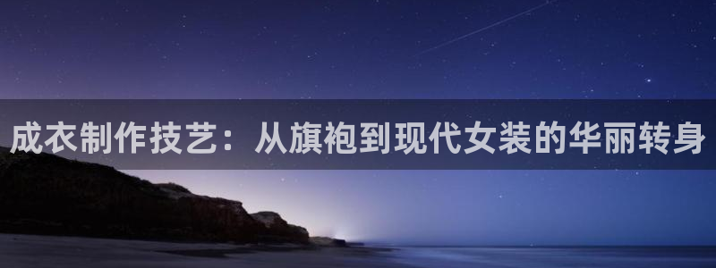 乐发体育平台怎么样
