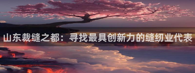 乐发彩票vll平台
