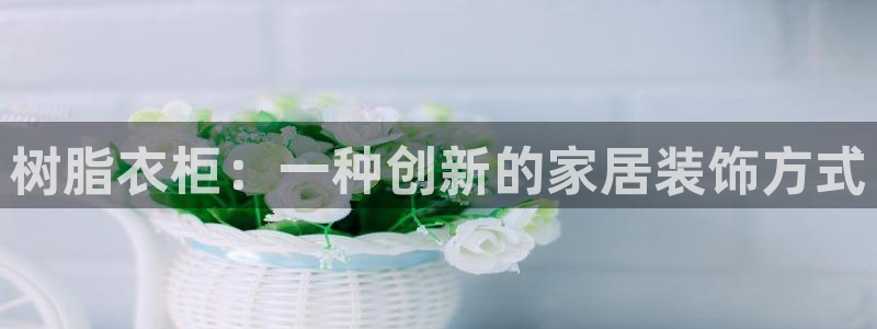 乐信短信平台文案怎么发