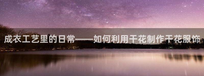 乐豪发是黑平台吗